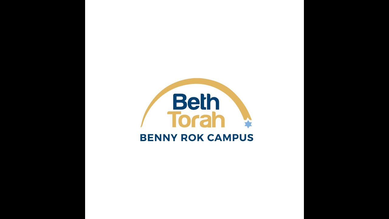 Bar Mitzvah - Samuel Zemel - Beth Torah Benny Rok Campus - Thursday, February 5th, 2026