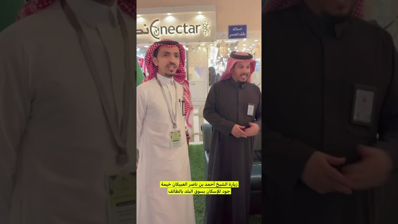 ٢ مارس، ٢٠٢٦