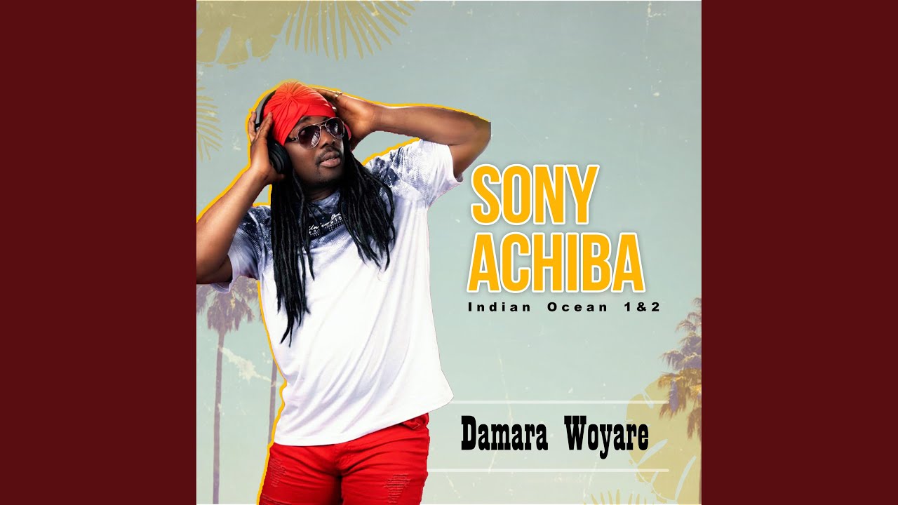 Damere Woyare