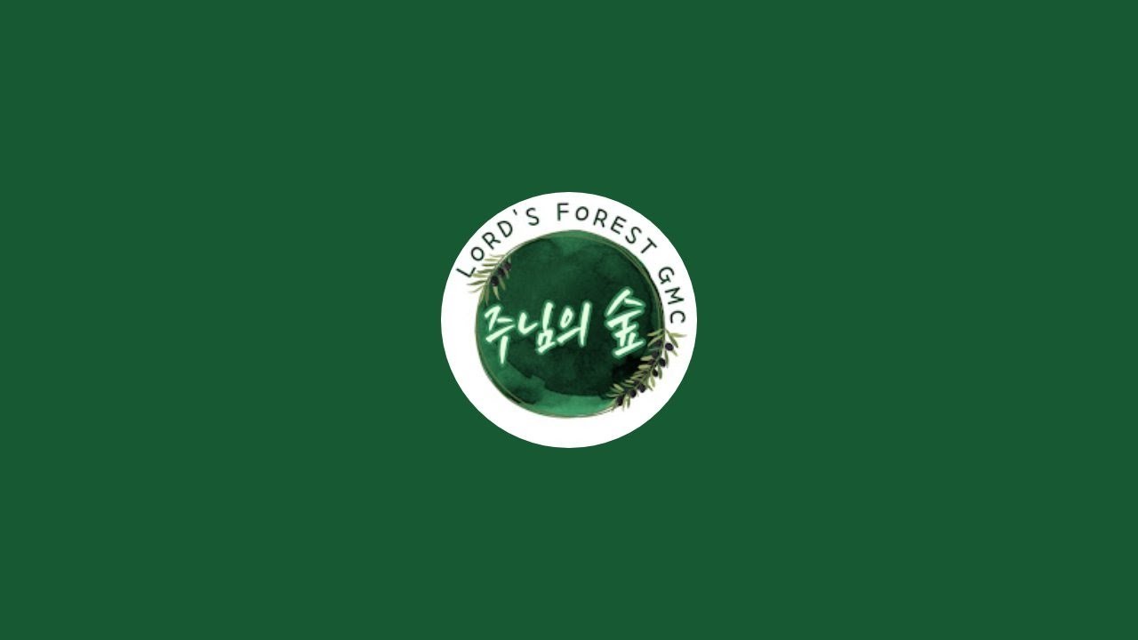 주일예배 3/1/2026
