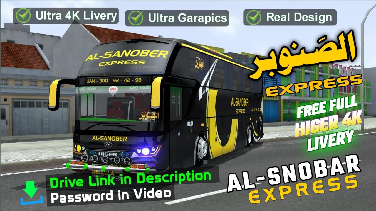 NEW LIVERY DOWNLOAD AL SNOBER ULTRA HD | PAKISTAN BUS GAME HIGER BUS SKIN FOR BUSSID 