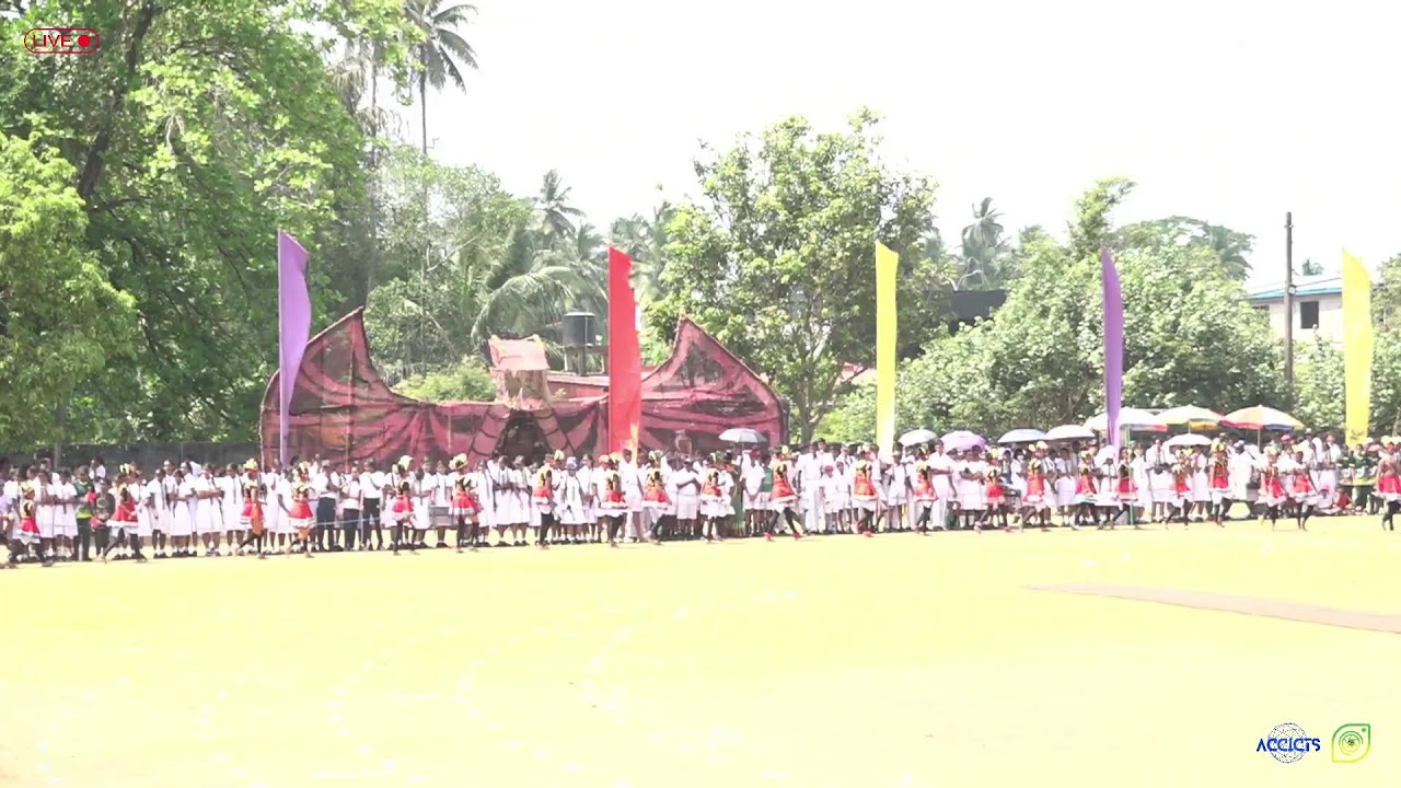 Anura Central College Annual Sports Meet 2025