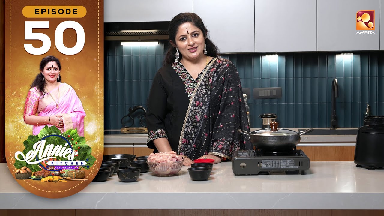 ഒരു ജ്യോത്സ്യന്റെ അടുക്കള വിശേഷം... |Annies Kitchen|EP :50|Amrita TV