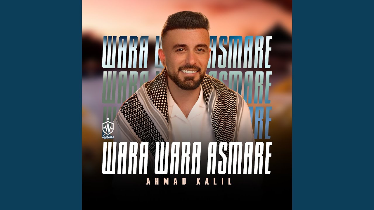 Larzana (Live)