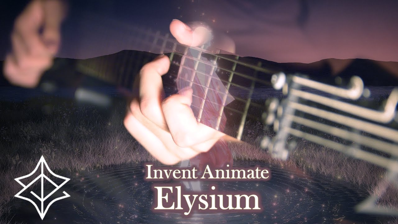 Invent Animate - Elysium Guitar Cover