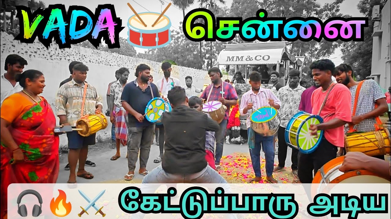 Vada Chennai 🥁🎧🔥⚔️#death #local #vadachennai