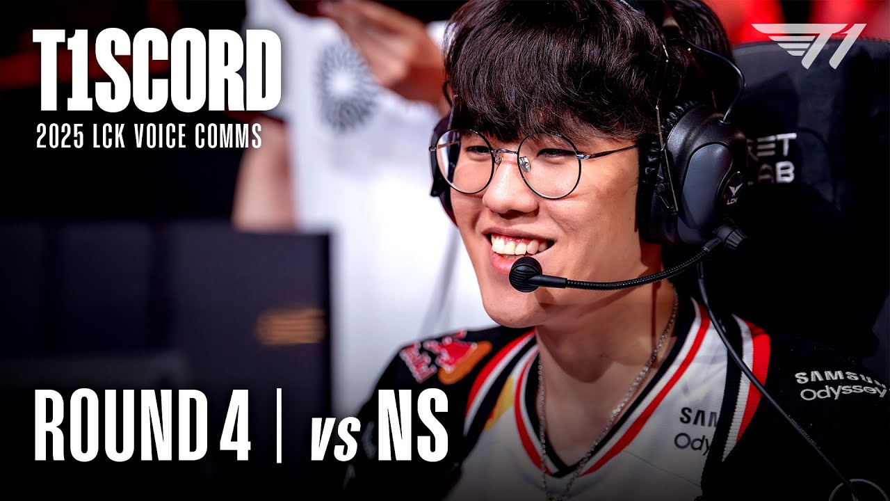 2025 T1scord Ep.11 - VS NS