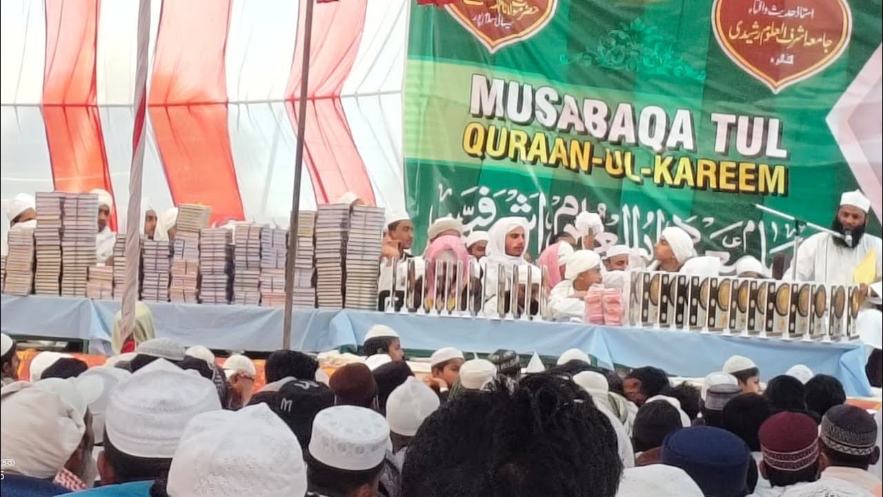 قاری محمد اویس صاحب 
