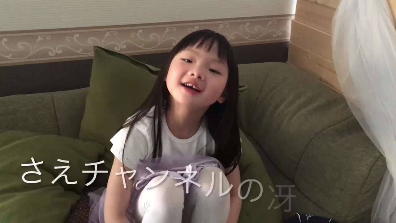 さえチャンネルTV　お風呂で潜る