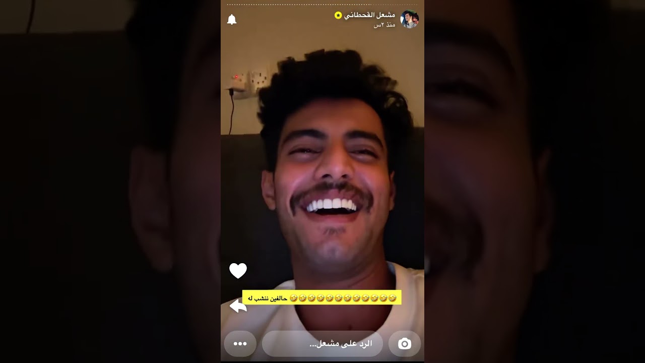 سنابات مشعل القحطاني ٣٠يونيو