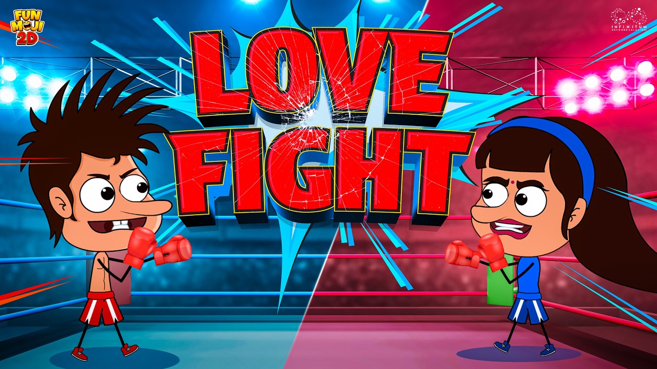 Love Fight | Lovestory | Funny | Mama Alludu | Village Comedy | Funmoji 2D | Infinitum media