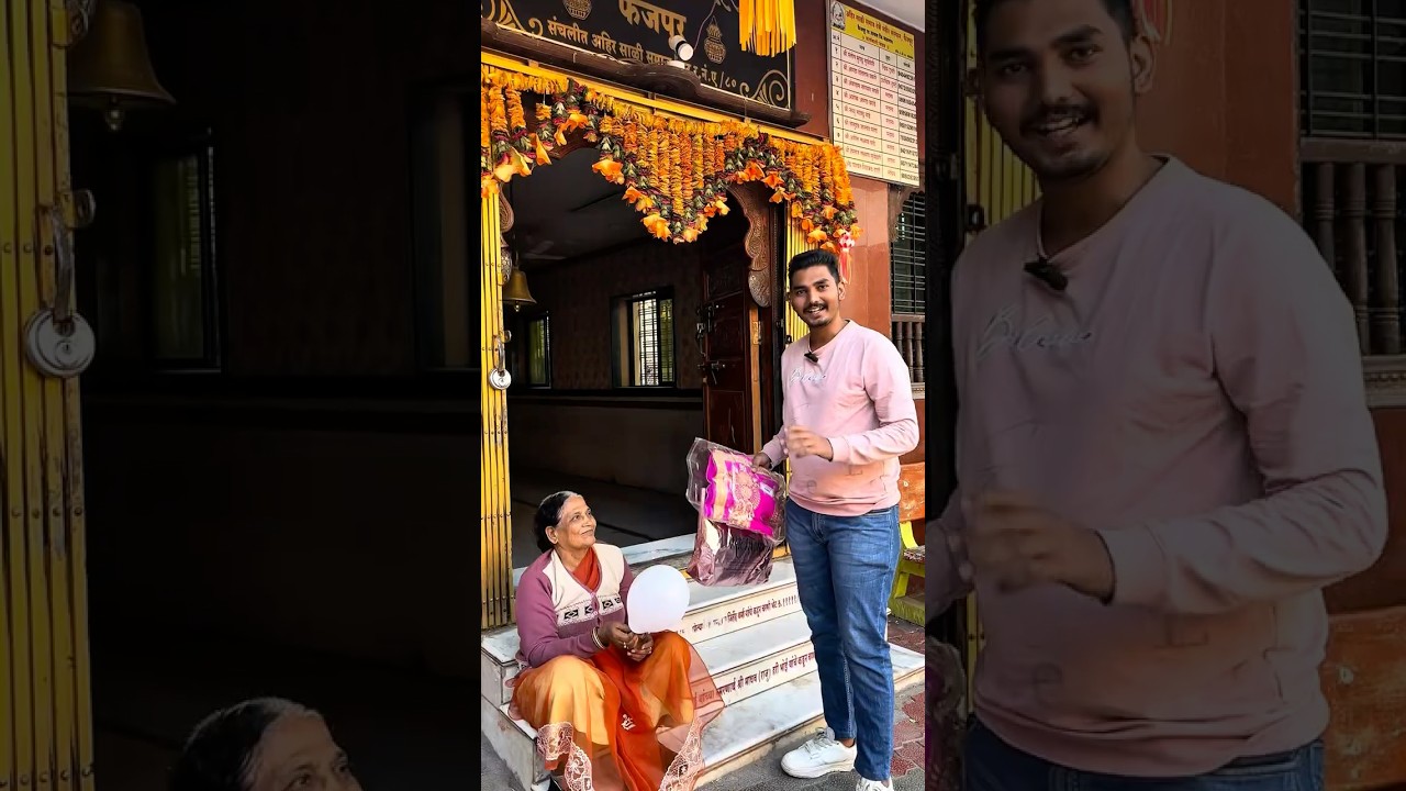 PLAY BALLON CHALLENGE AND WIN BEAUTIFUL SAREE😍 