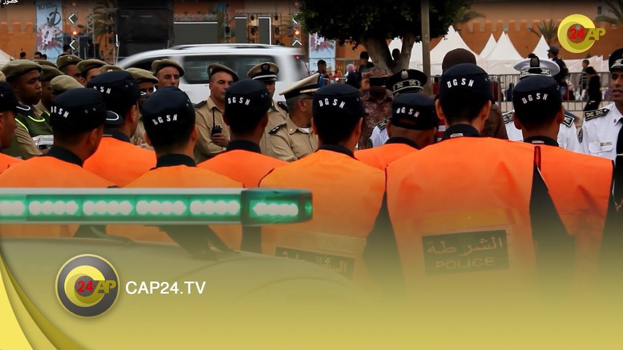الأمن يطوق ساحة الإستقبال بتزنيت