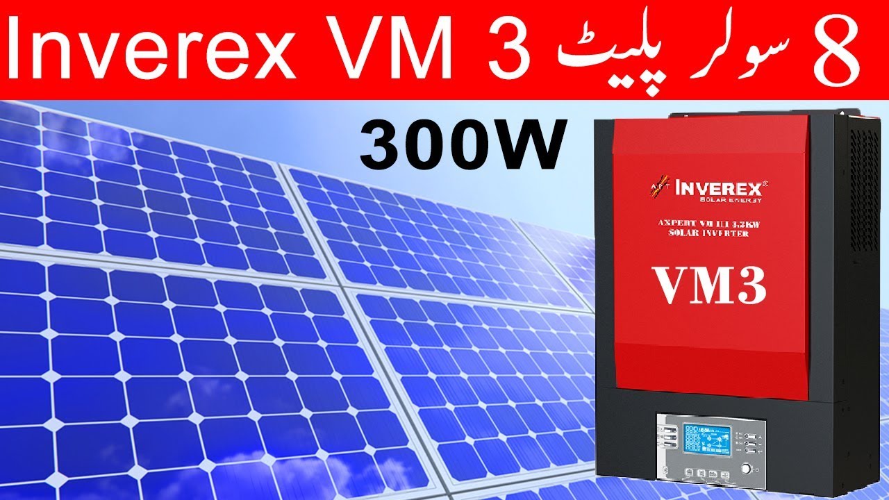 3.2kw inverex vm3 solar inverter With fujika battery | 300w mono solar panels | Solar System