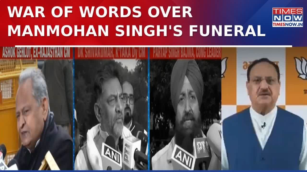 Politics Over Late Manmohan Singh's Funeral Continues As Congress Slams BJP Govt, JP&nbsp;Nadda&nbsp;Hits&nbsp;Back
