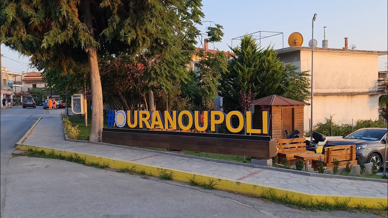 Ouranoupolis is a small town - Halkidiki Athos Greece - Organic video