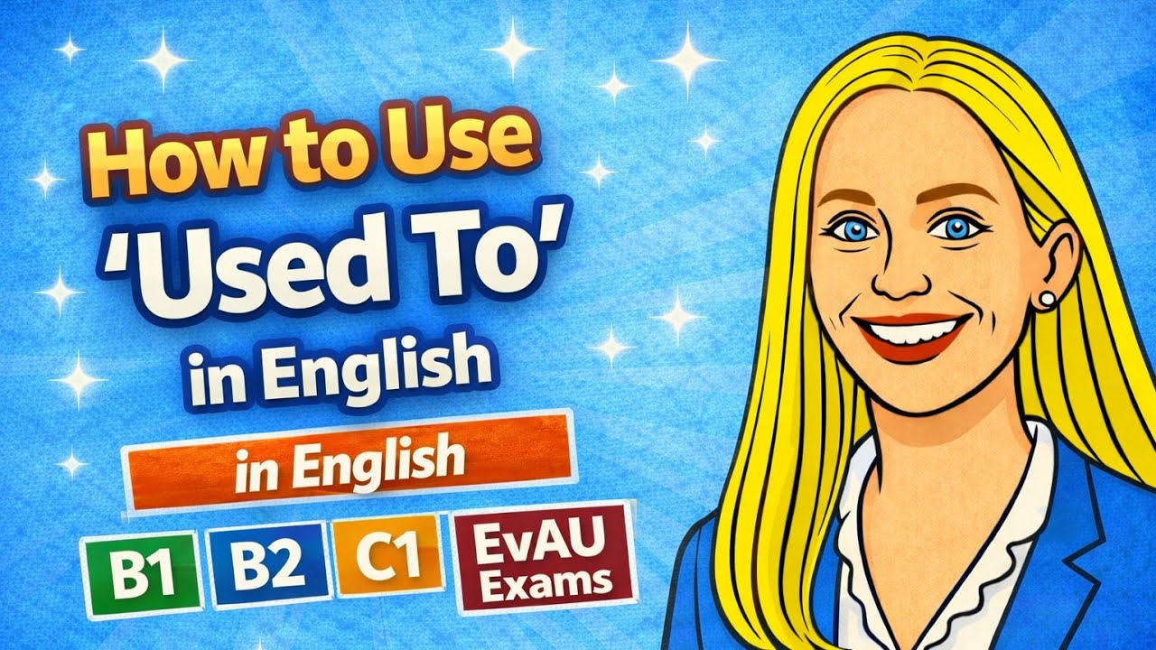 Как использовать 