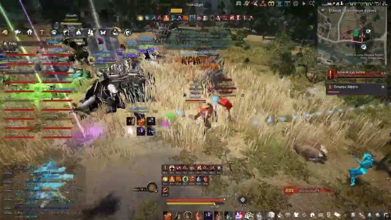 BDO Berserker Succession PvP Montage #4