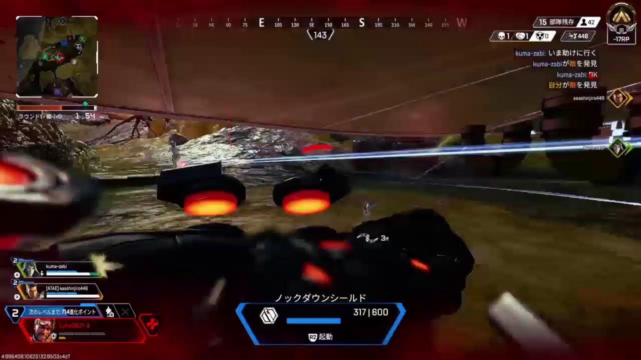 [Apex legends]ルナおじさんの気紛れ　2/22
