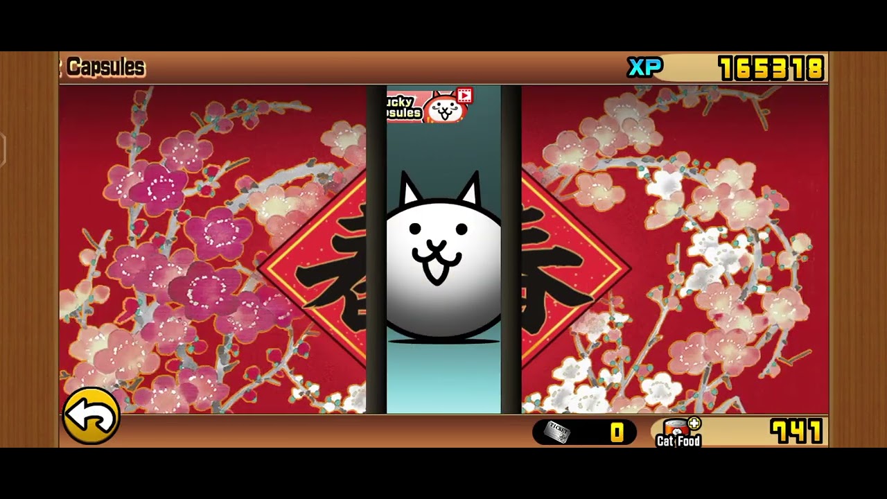 缺NP