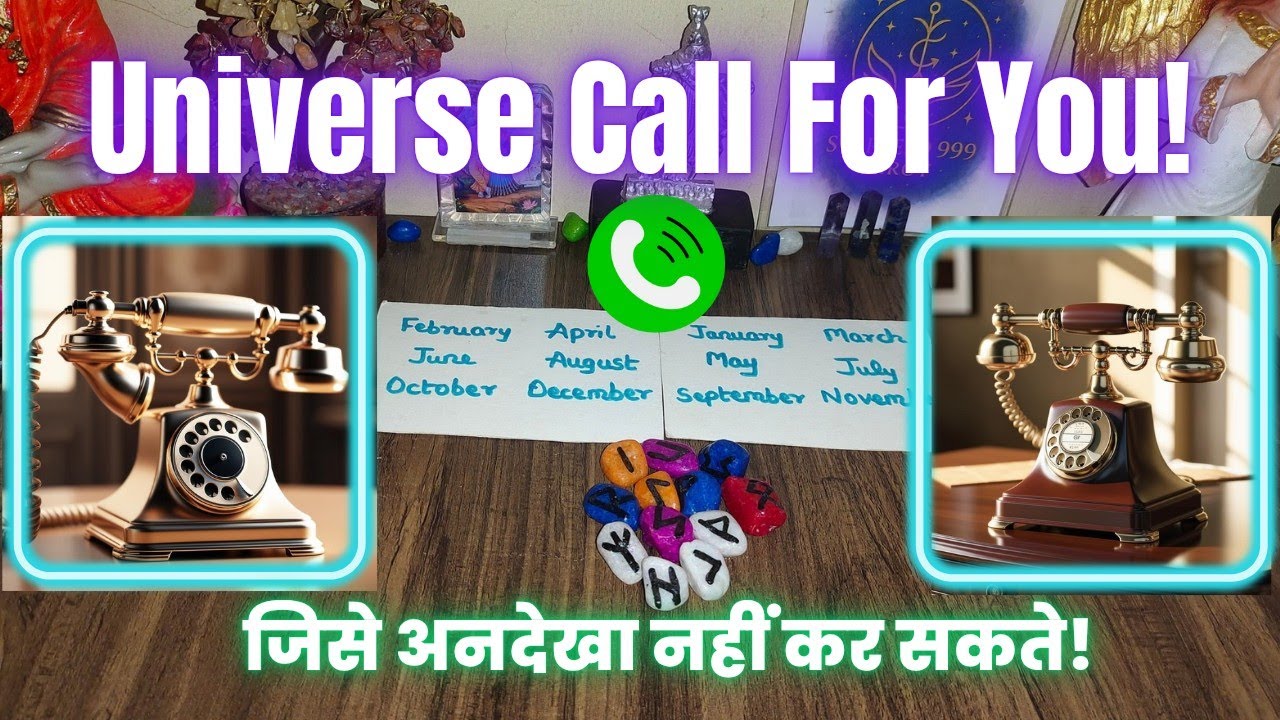 ☎️Urgent Universe Call For You 🙌Divine Message ✨Pick a Card ✨HINDI Tarot Reading (Timeless)