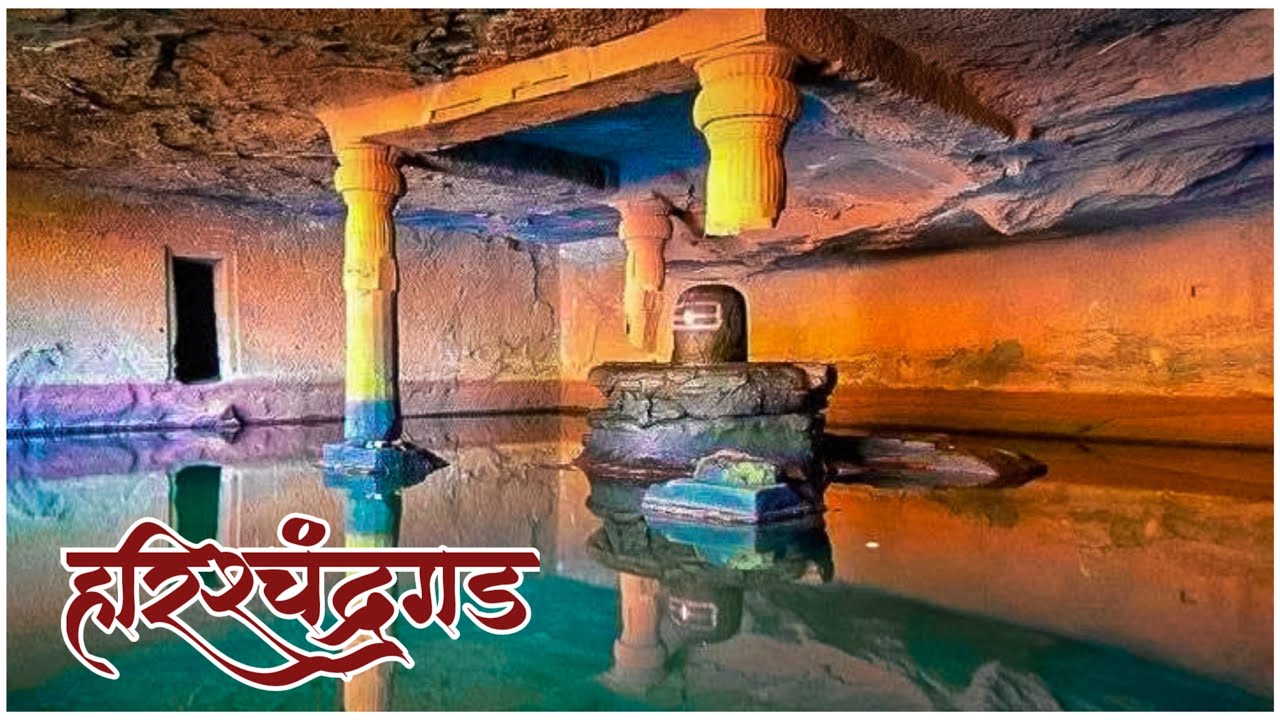 Harishchandragad Trek : The REAL challenge for every TREKKER | हरिश्चंद्रगड