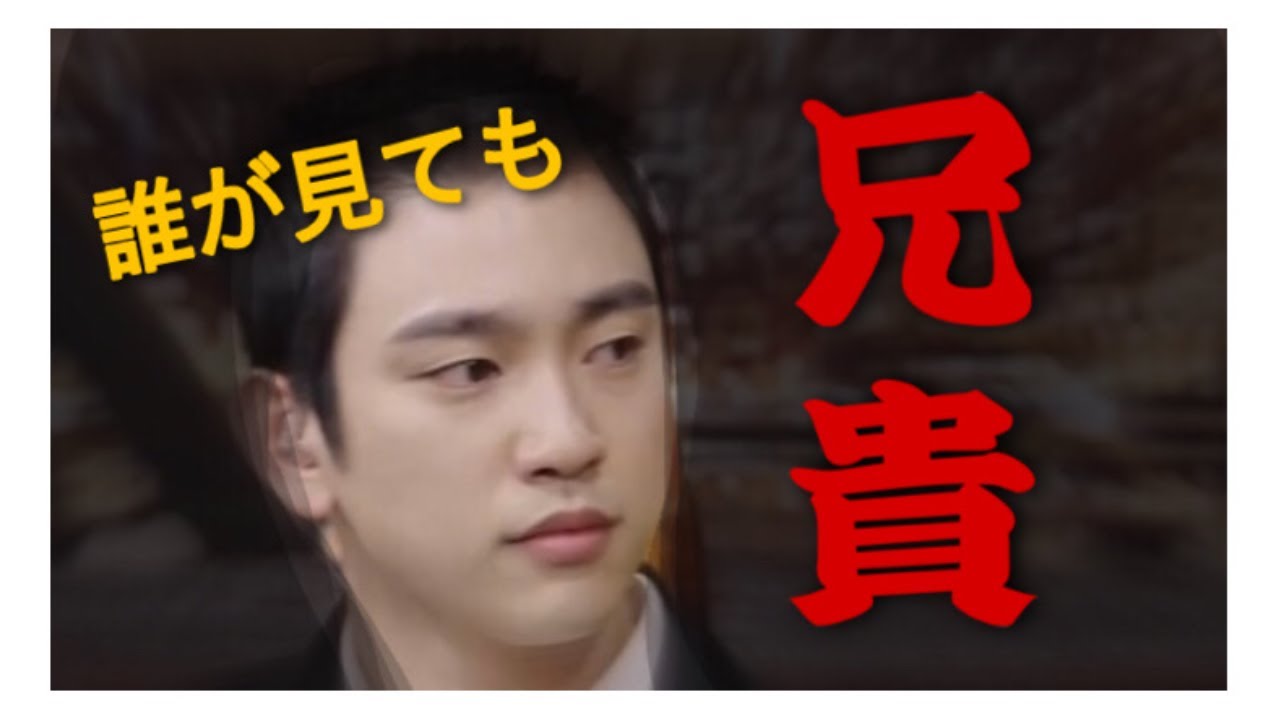 【GOT7日本語字幕】Never NOW #１