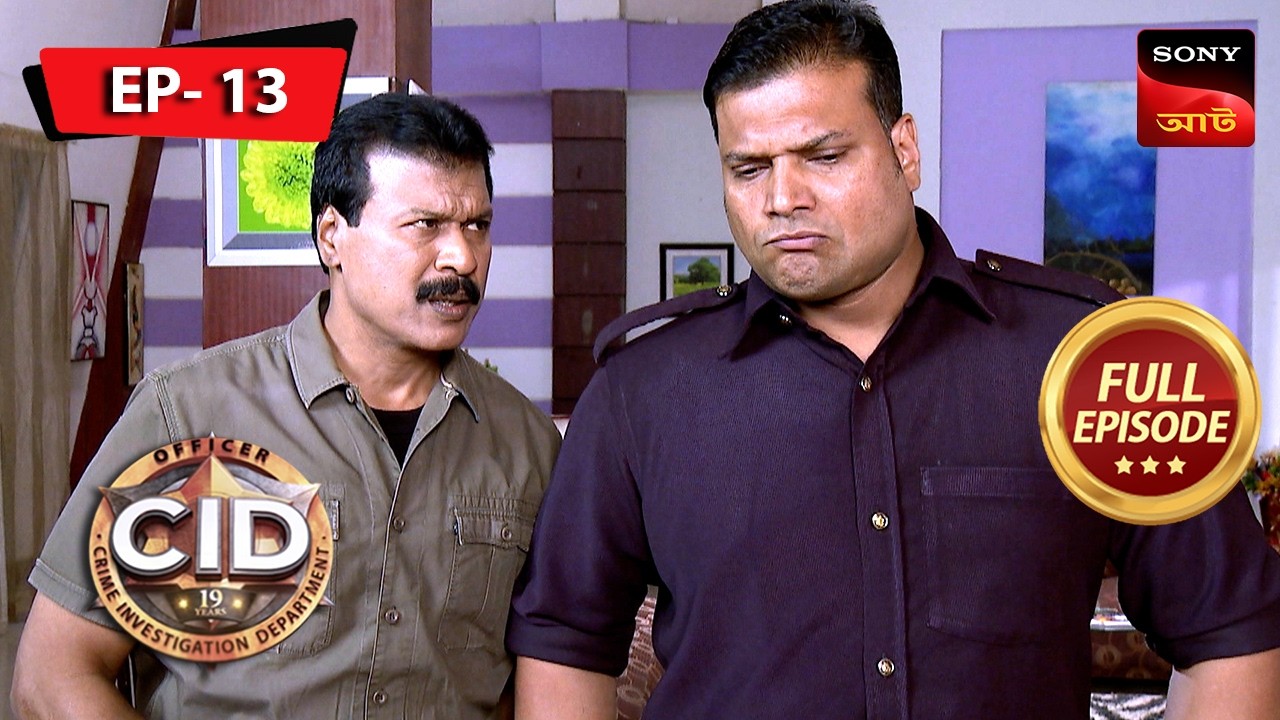 A Corporate Party | CID Chhote Heroes - Ep 13 | Full Episode | 3 Mar 2024