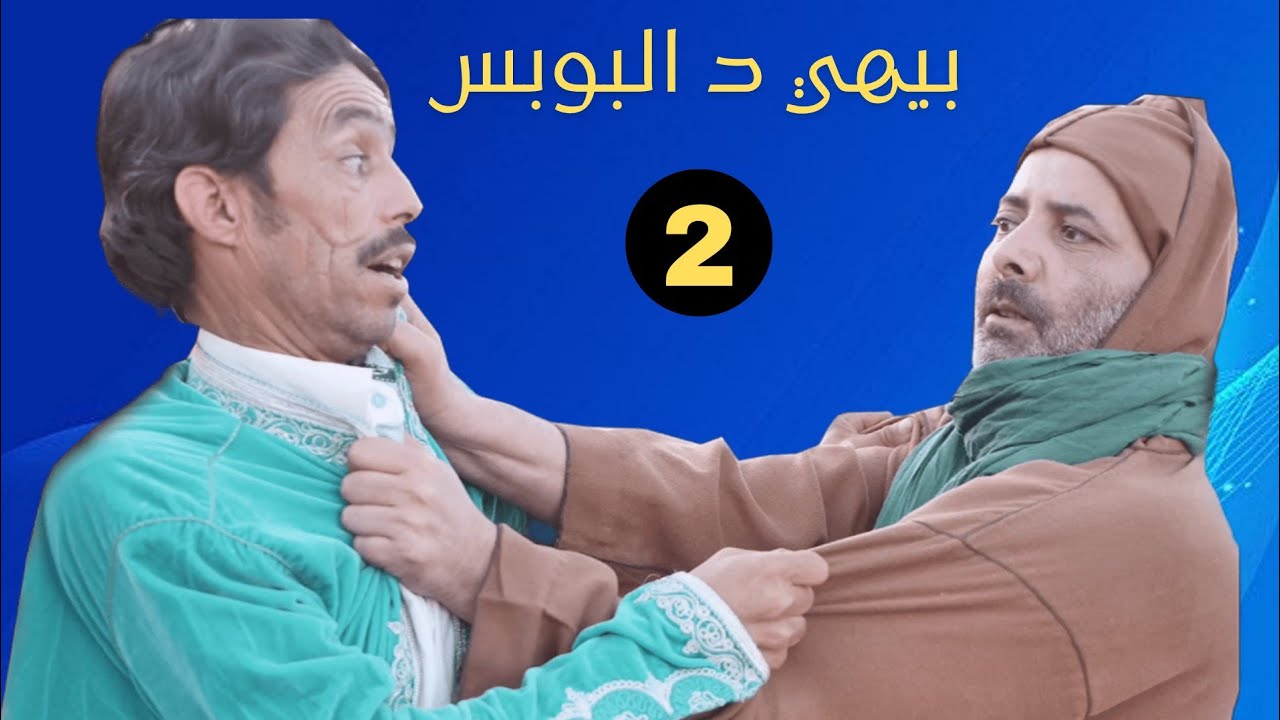 سلسلة 