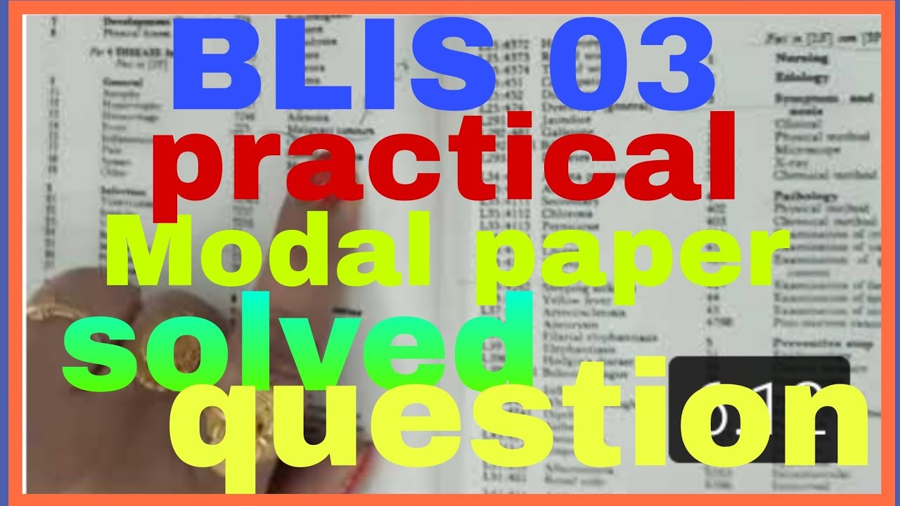 VMOU IGNOU BLIS-03, DLIS-02 CC practical modal paper solved question
