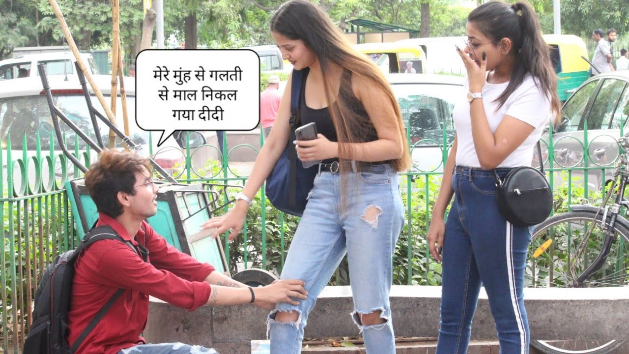 Baba ki Bakchodi |prank| Ep-1-vishal goswami baba