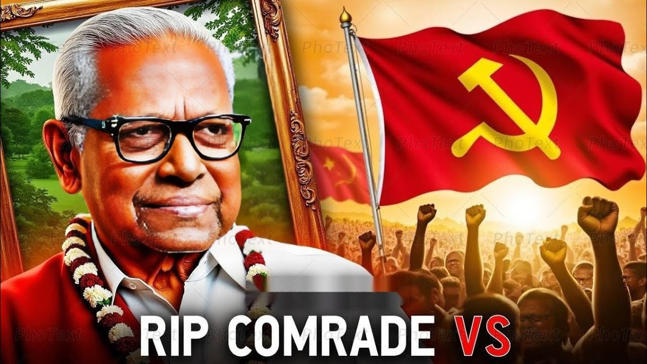 വീര്യം ചോരാത്ത നായകൻ- 'വി.എസ്' | VS Achuthanandan | life story