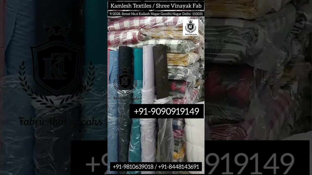 Shirting Fabric Manufacturer Delhi Gandhi Nagar