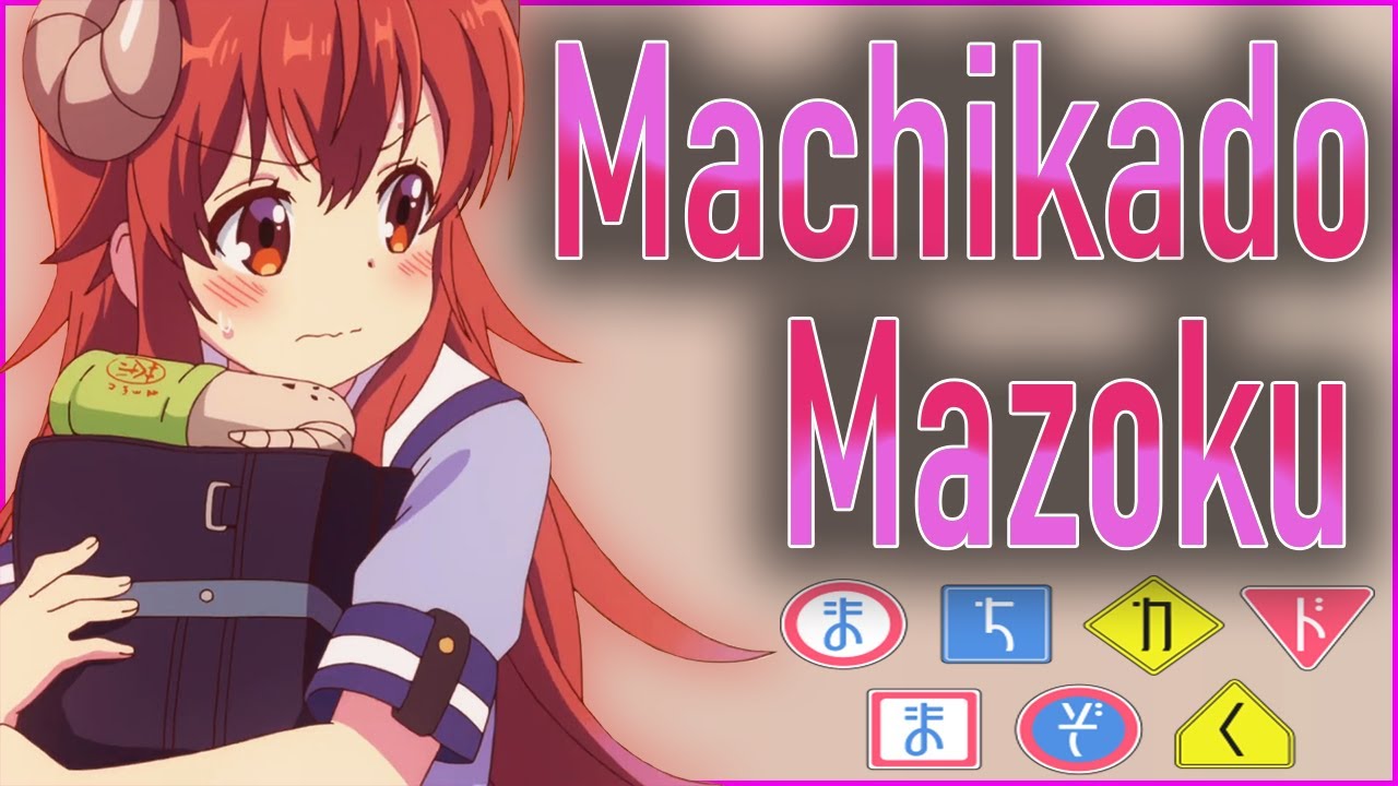 3 Of My Favorite Things (In 300 seconds) About Machikado Mazoku