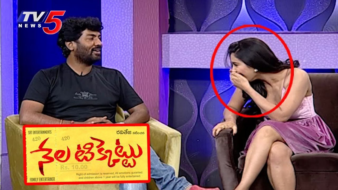 Director Kalyan Krishna & Heroine Malavika Sharma Exclusive Interview On Nela Ticket Movie | TV5