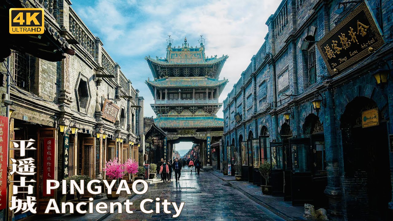 Pingyao Ancient City | China 144 Hour Transit Visa | Traditional Village | Shanxi | 4K Video 60fps