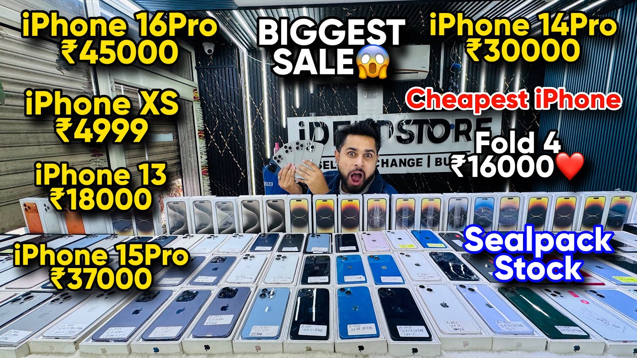 Biggest iPhone Sale Ever 🔥| Cheapest iPhone Market | Second Hand Mobile | iPhone16 Pro iPhone 15