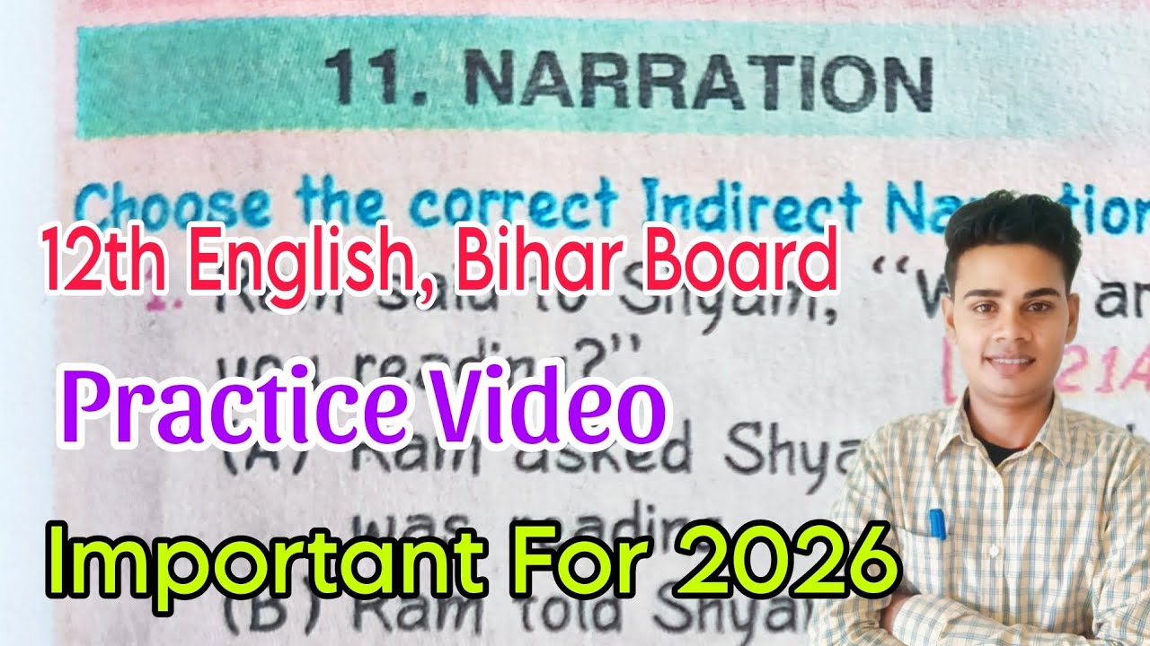 NARRATION PRACTICE VIDEO PART - 01 || RJ STUDY CENTRE || #rjstudycentre #grammar #englishgrammar 