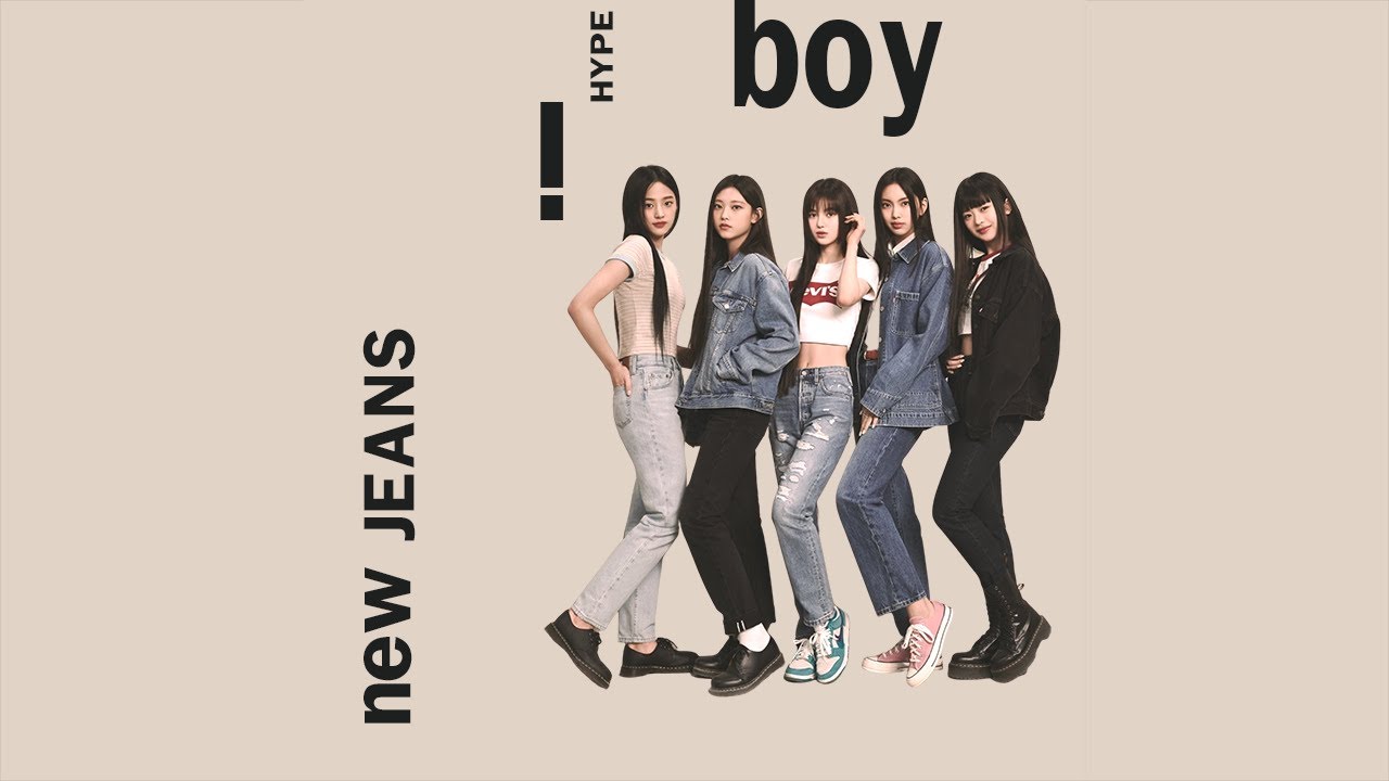 NewJeans - Hype Boy (Galbae Cider New Jack Swing Remix)