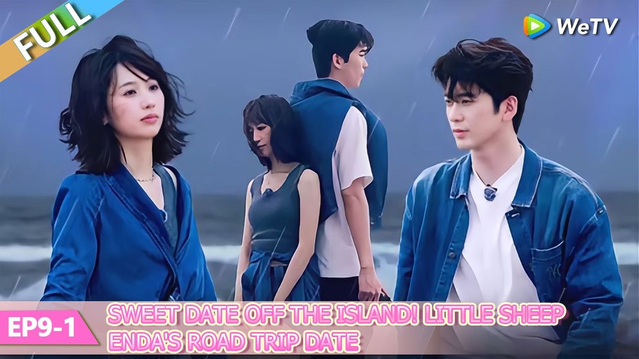 💞Live and Love S2 | FULL EP09-1：Extreme angst - a sincere heart betrayed?