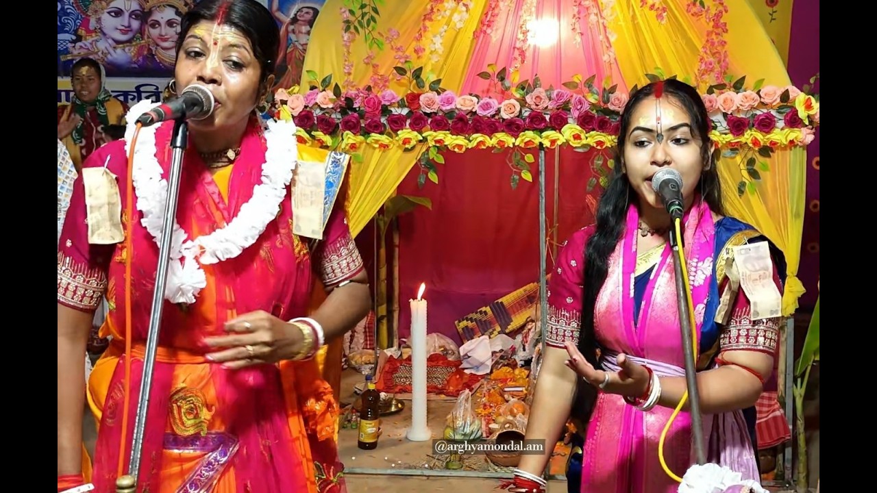 সাধুপুর বানিখালি নেতাজি সংঘের পরিচালনায় মধুর হরিনাম সংকীর্তন 🙏🎶 2026