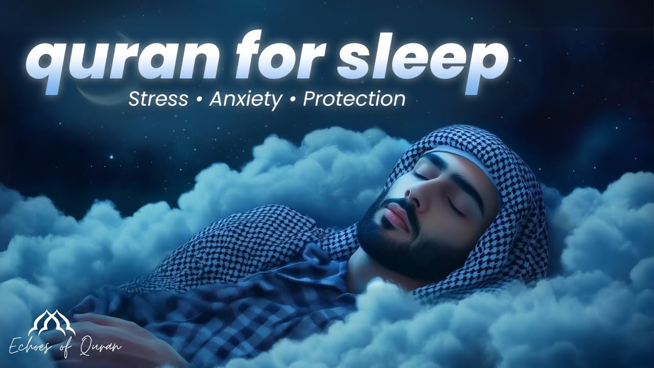 Quran For Sleeping | CURE YOURSELF WITH QURAN | Sleep , Study, Ruqyah | quranforsleep | Lofi Quran