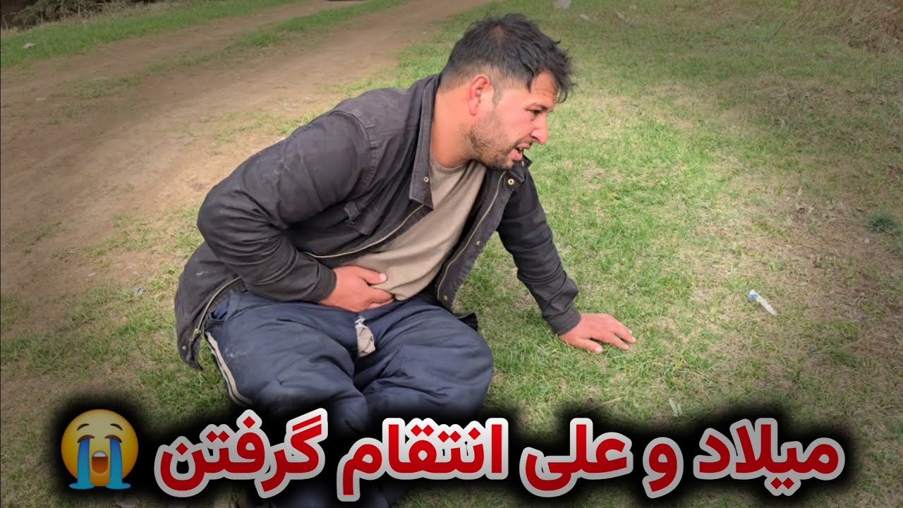 در غذای ربانی و سنگین شاه جمال گوته انداختن 😂🤣