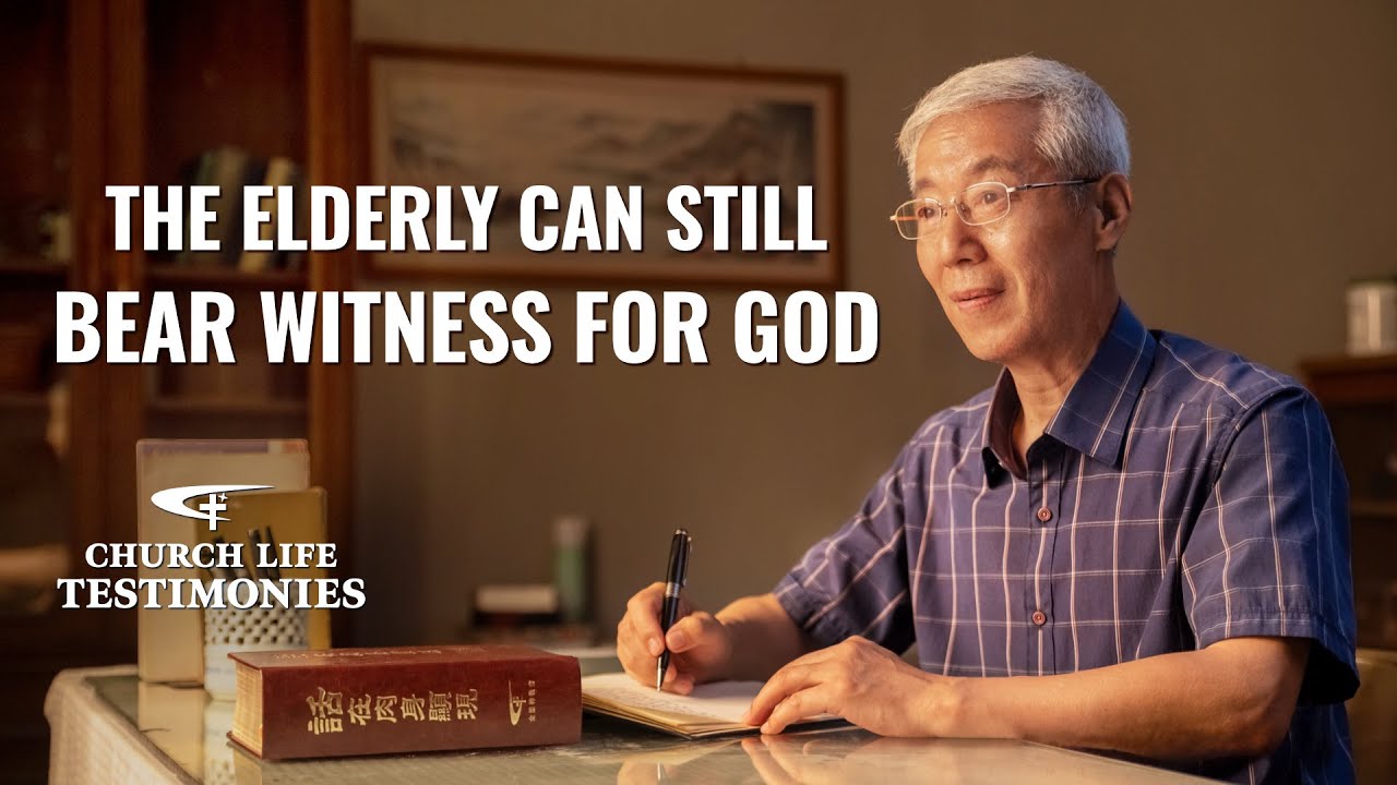 2022 Christian Testimony Video | 