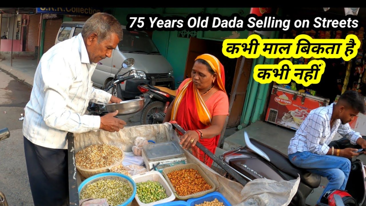 75 साल के दादा बेच रहे हैं 19 सालों से 8 तरह के अंकुरित अनाज। Motivational Story Indore Street Food