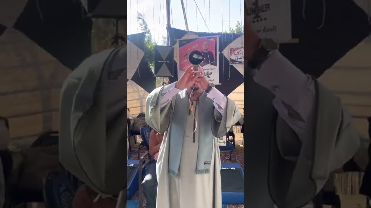 ‏اسمع يا بختك ياللي صاحي الليل الضوء الشارد￼