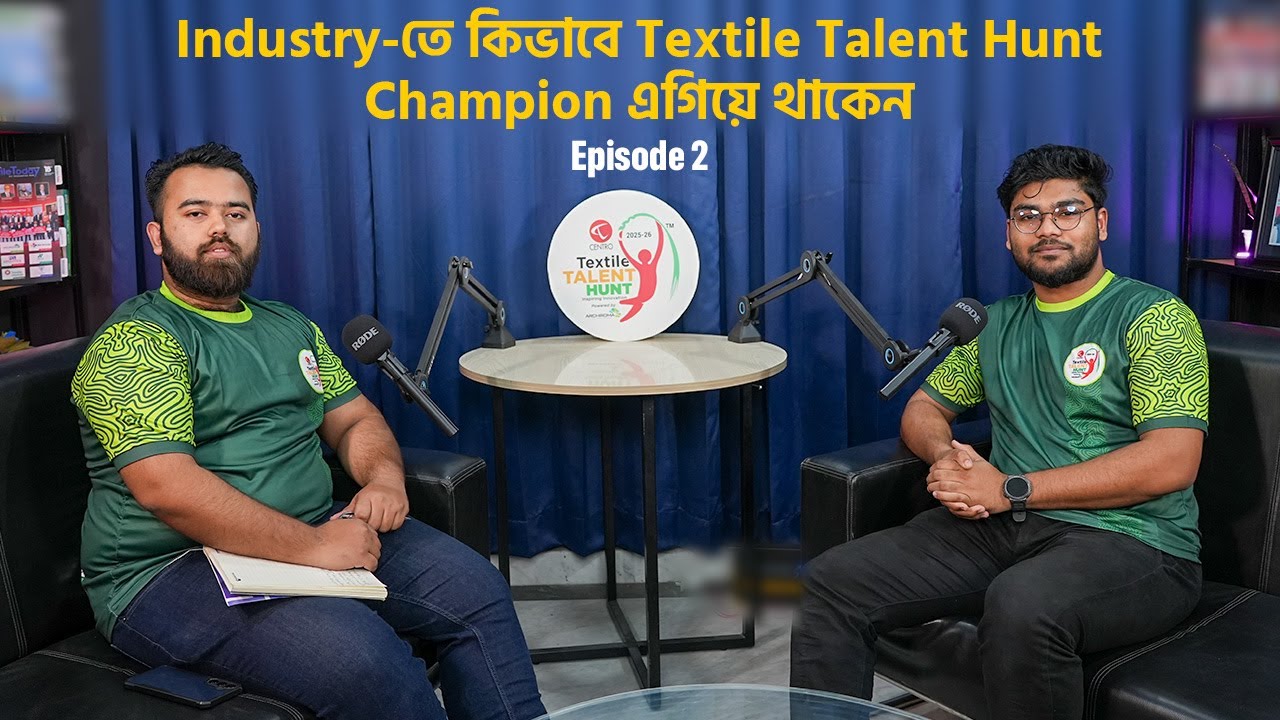 Как победитель конкурса Textile Talent Hunt остается впереди в отрасли