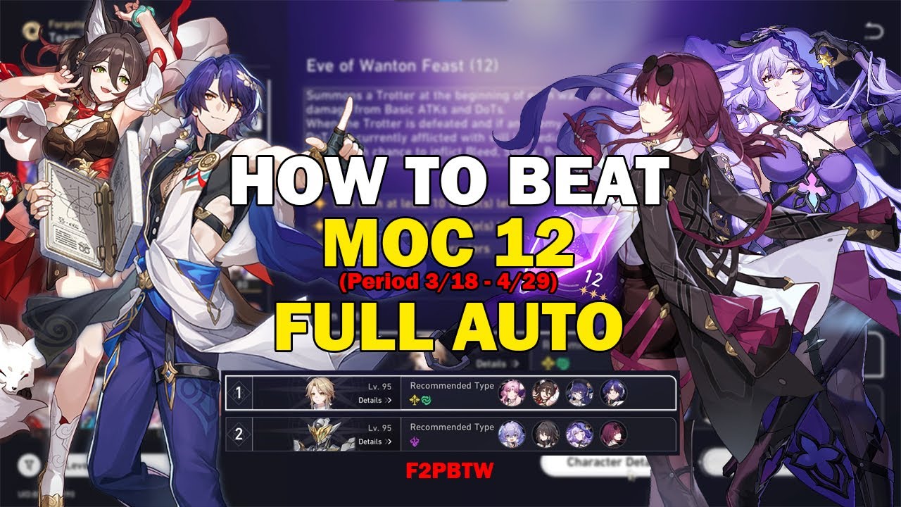 [HSR] How to beat MOC 12 FULL AUTO!!! - Honkai: Star Rail 2.1