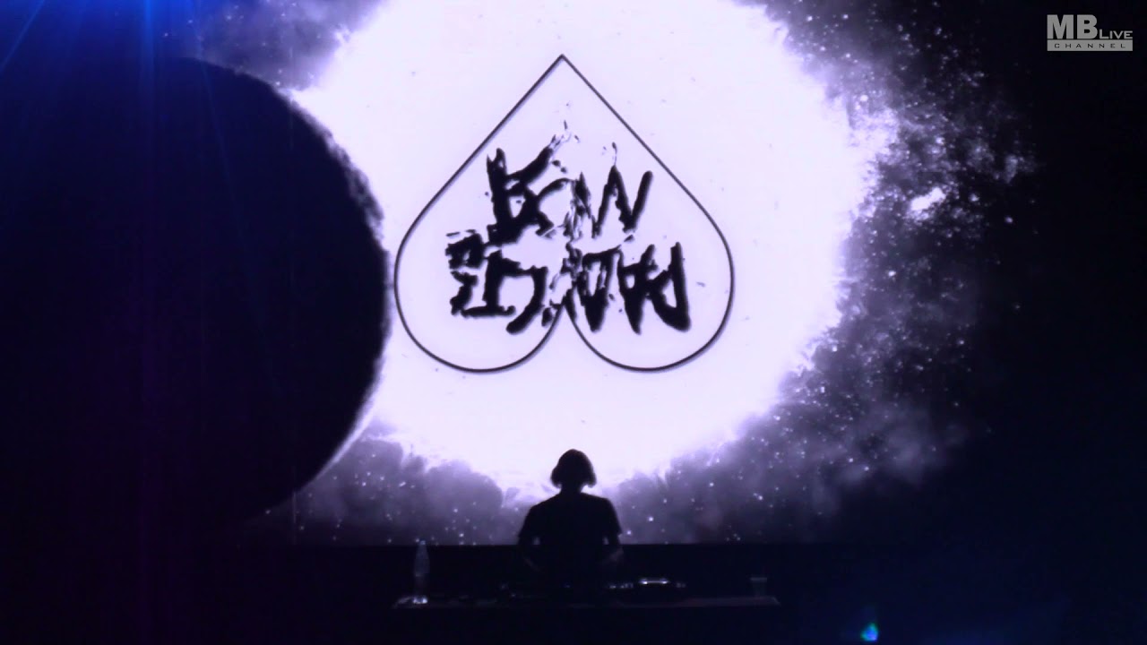 Радость Моя - Witch-House Live @ Crimewave VIII. 04.09.2021. Moscow.