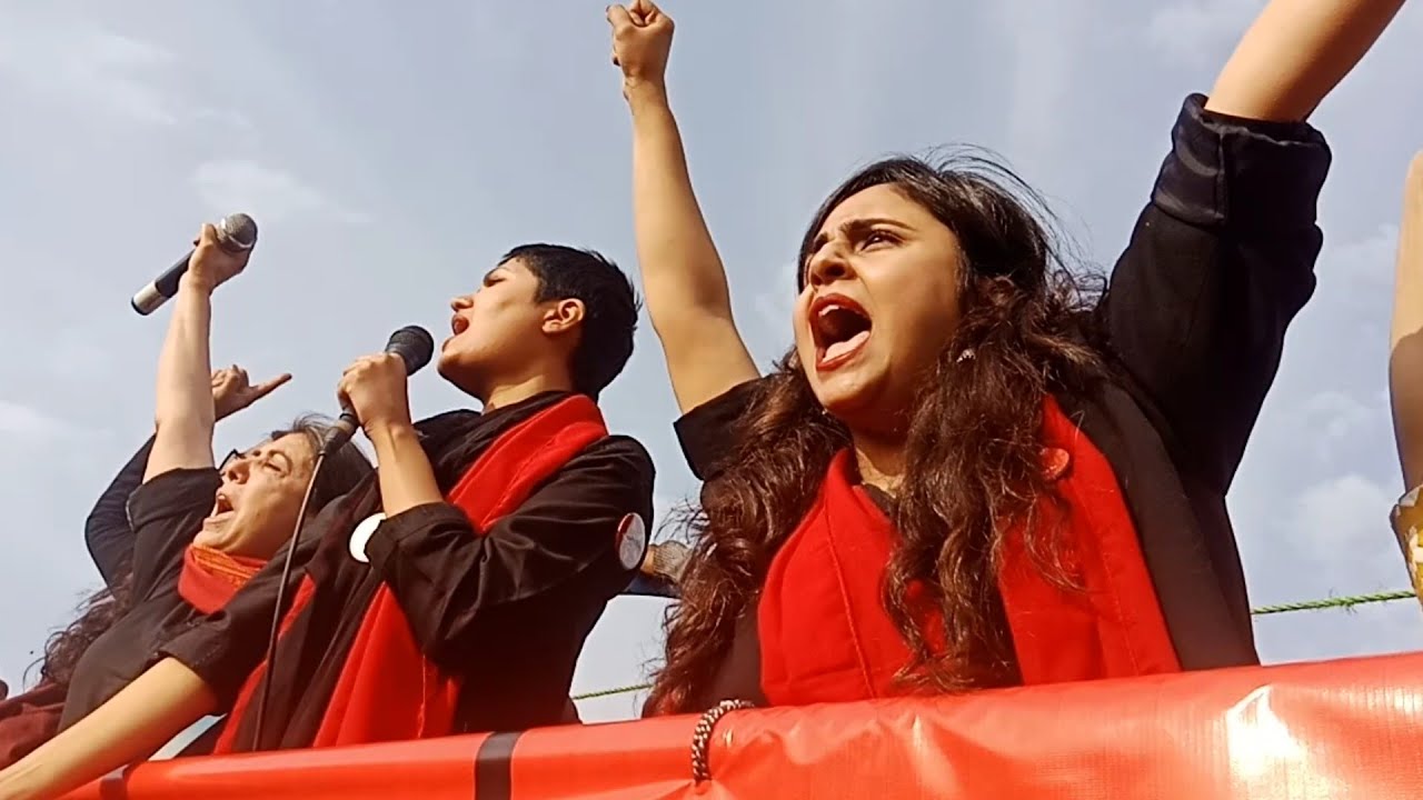 Anthem of Aurat Azadi March 2020